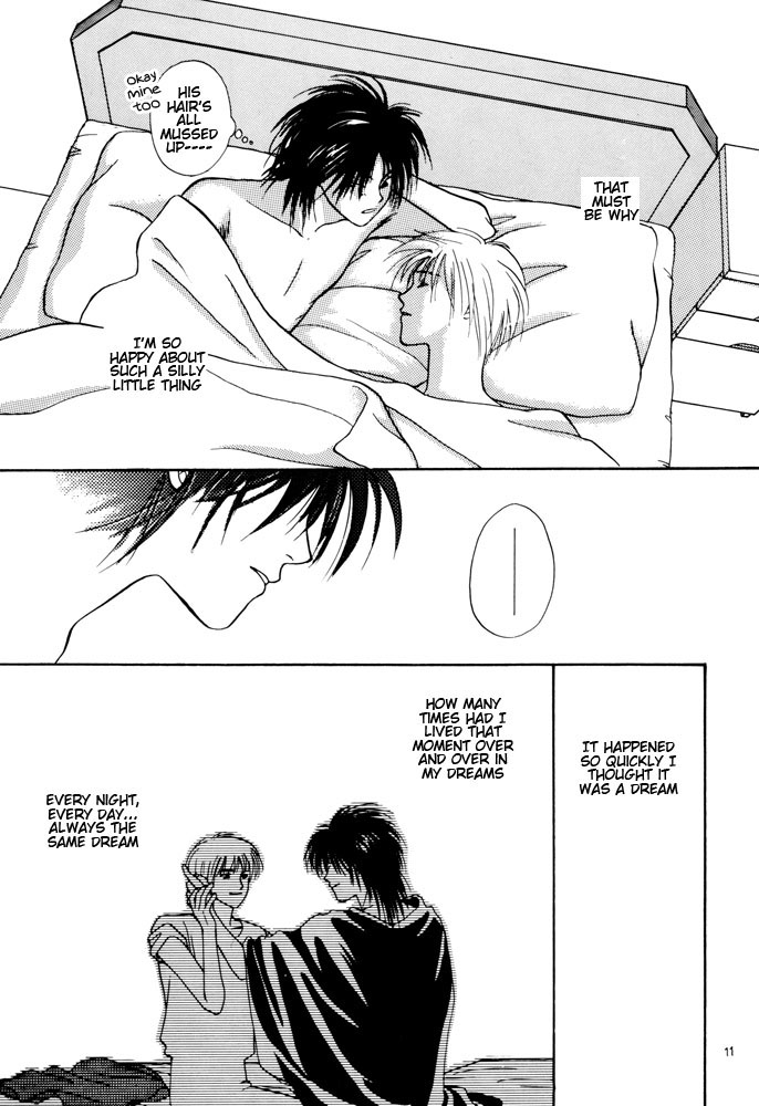 Animal X DJ - Sure of You page 10 full