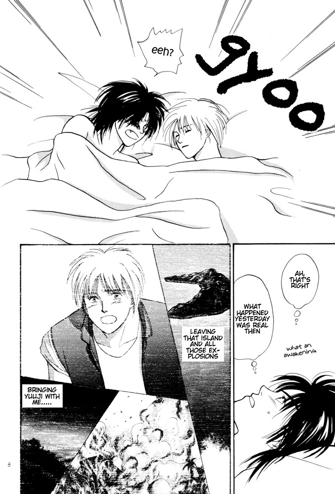 Animal X DJ - Sure of You page 7 full