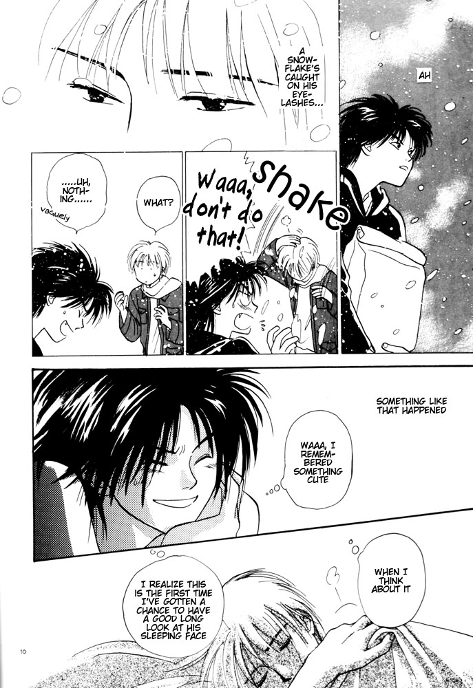 Animal X DJ - Sure of You page 9 full