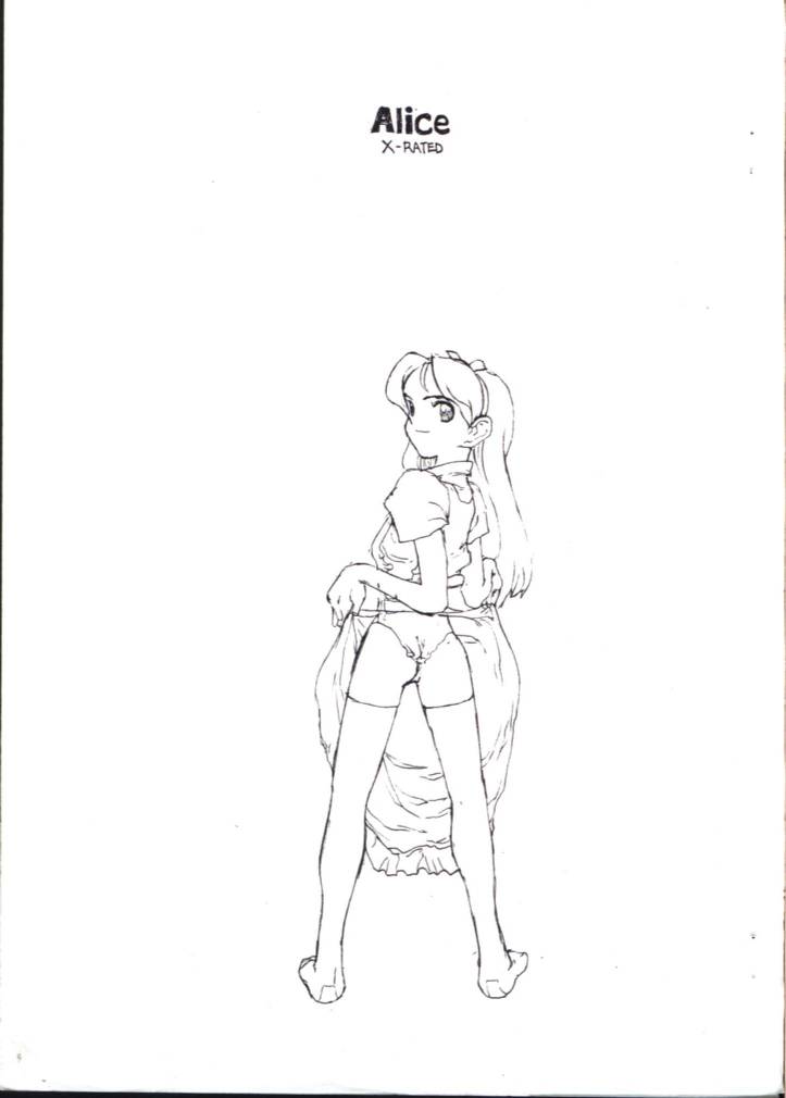 Alice page 1 full