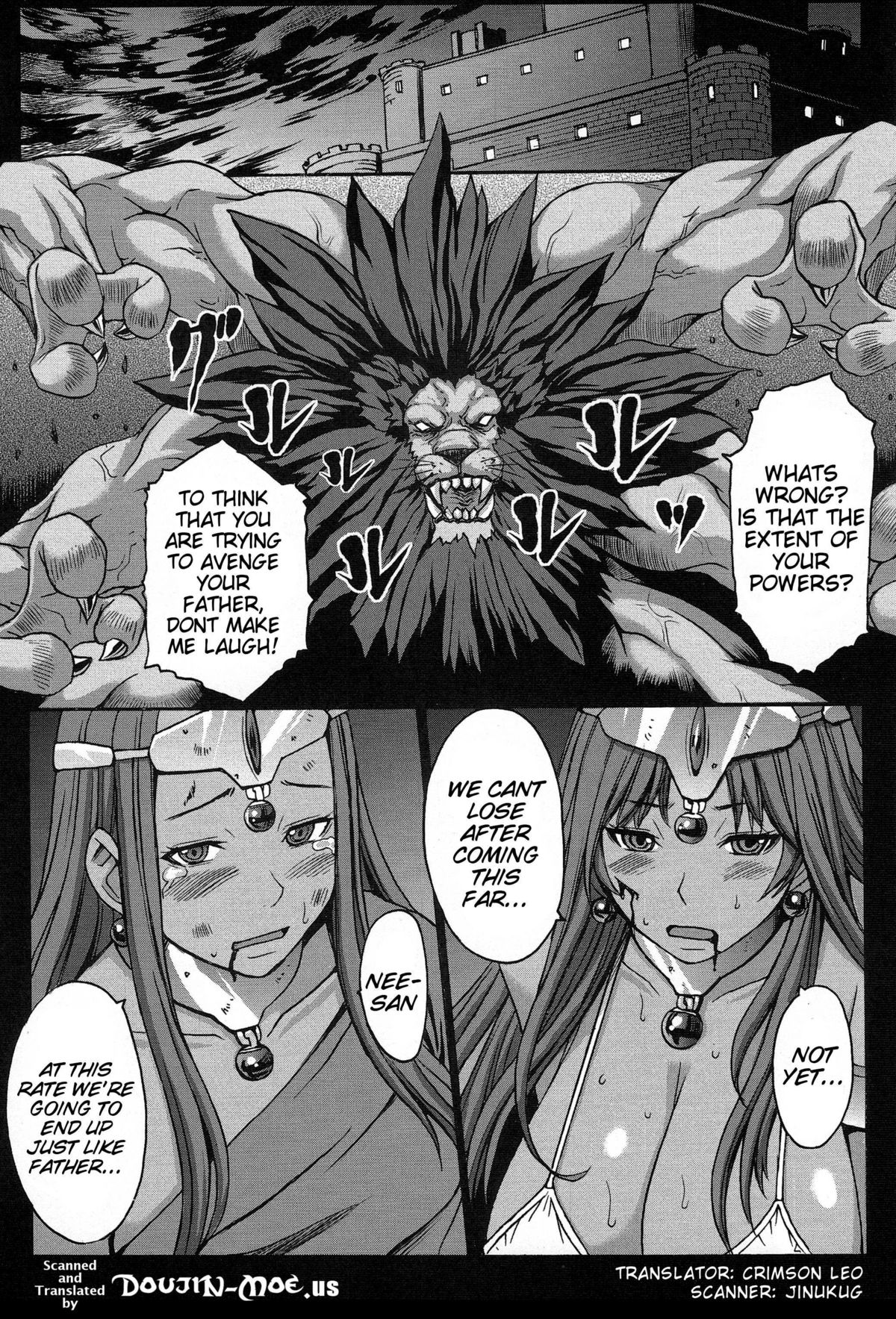 Rhythm Extreme Mix Vol.1 page 2 full