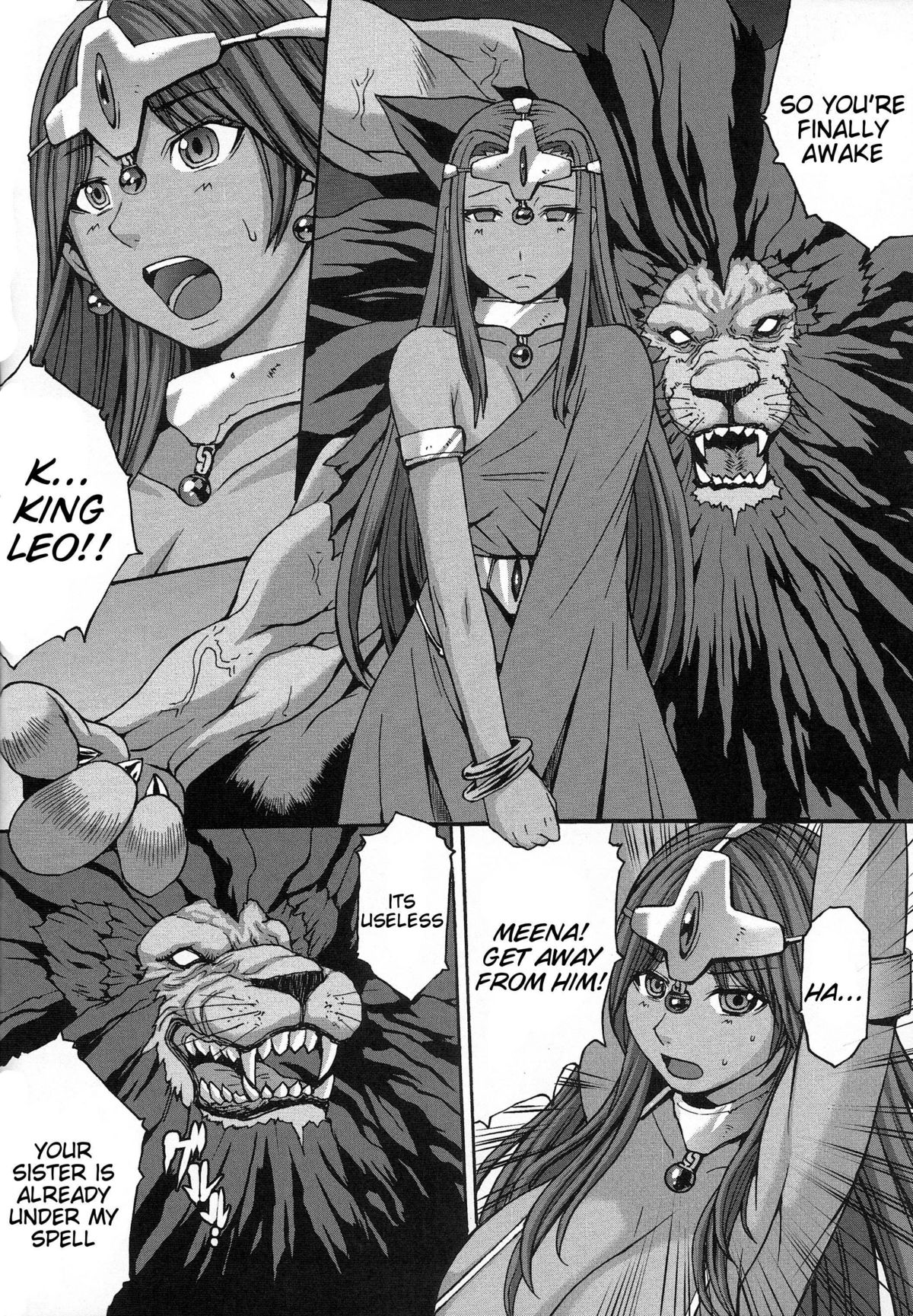 Rhythm Extreme Mix Vol.1 page 5 full