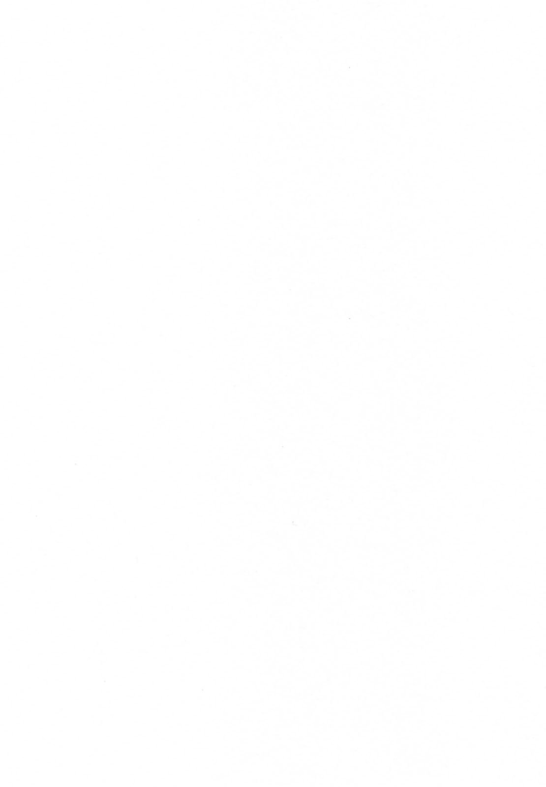 Mizuse Orie 21-sai Vol.2 page 3 full