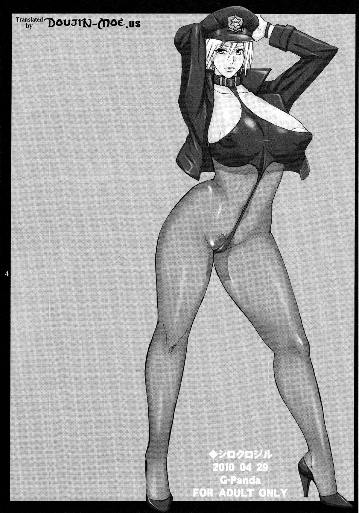 Shiro Kuro Jiru page 3 full