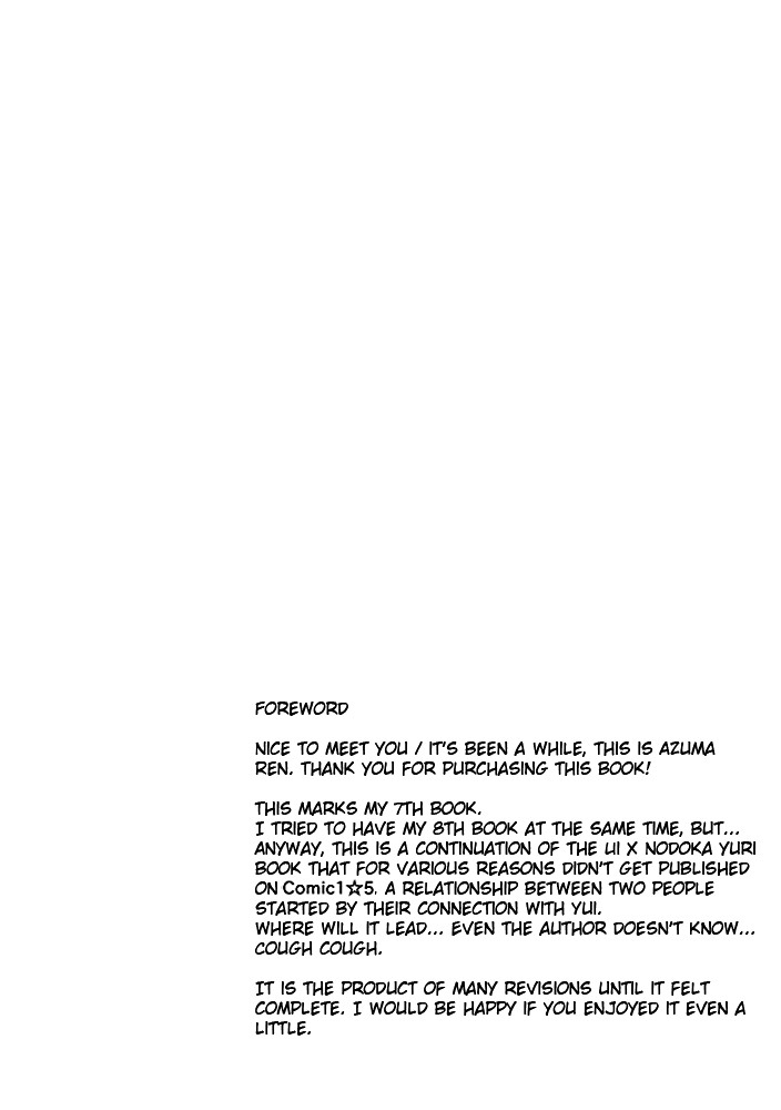 Baby sitters 2 page 5 full