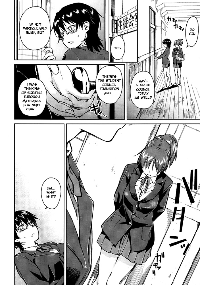 Baby sitters 2 page 7 full