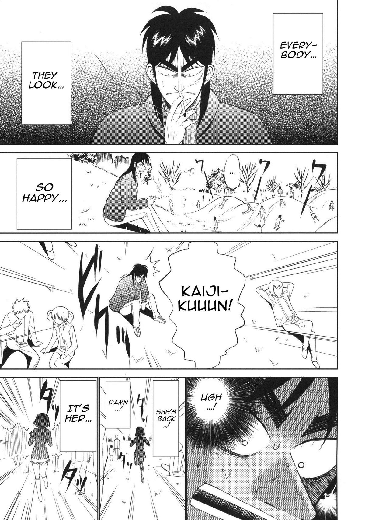 My Dear Mikoko page 4 full