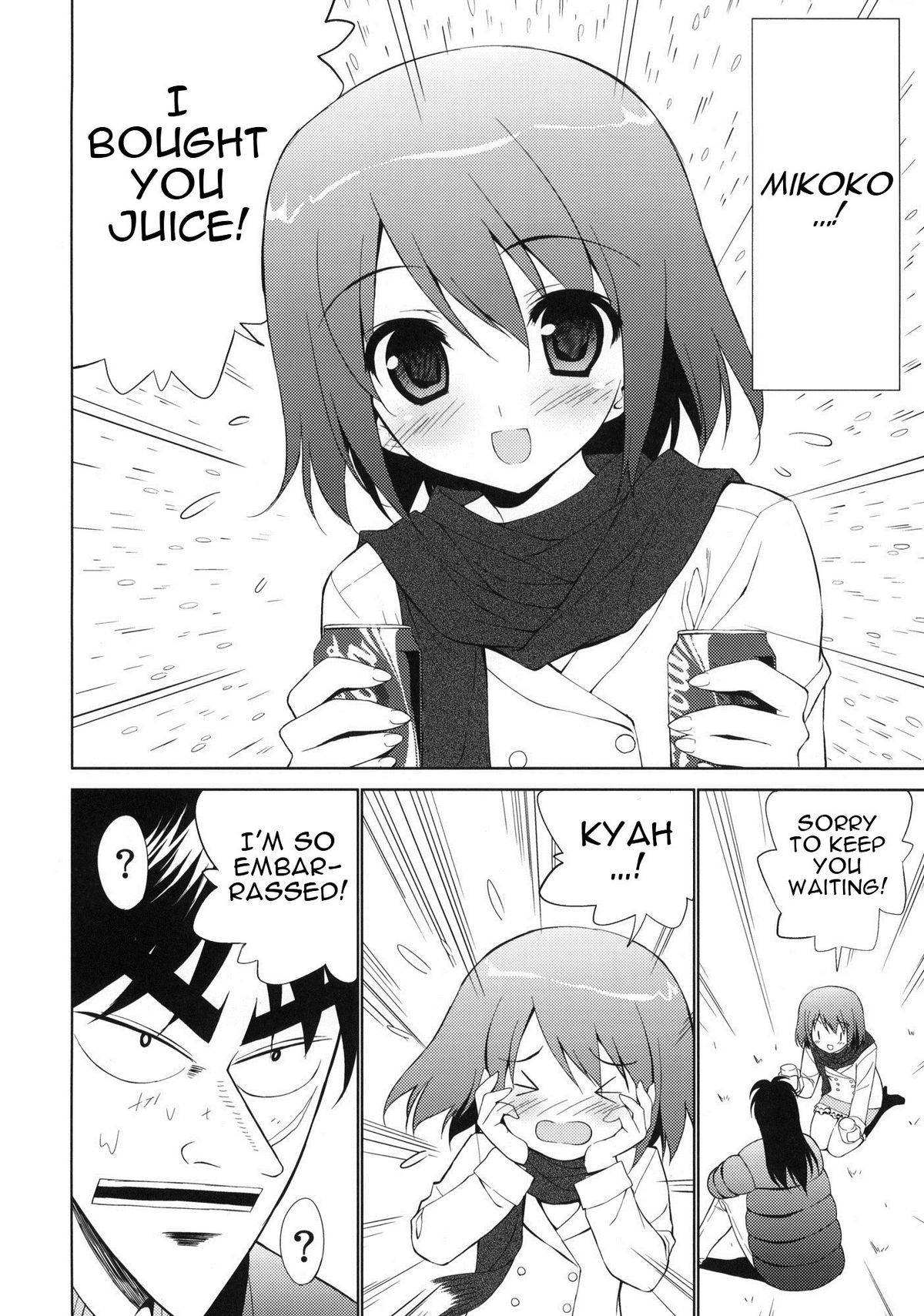 My Dear Mikoko page 5 full