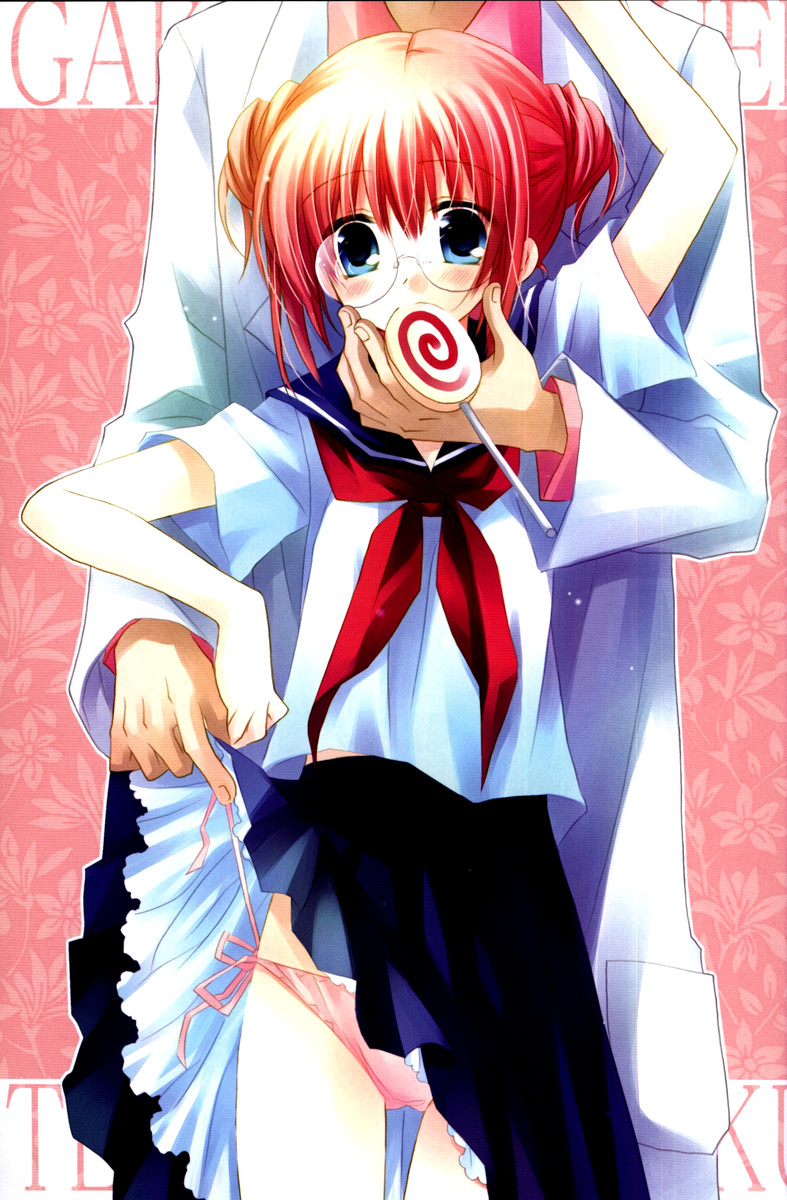 Gakuen Tengoku page 2 full