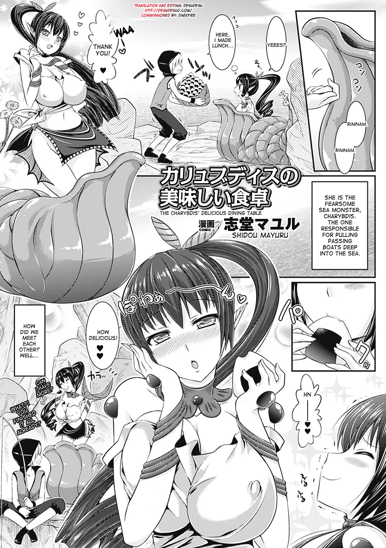 Charybdis no Oishii Shokutaku | The Charybdis's Delicious Dining Table page 1 full