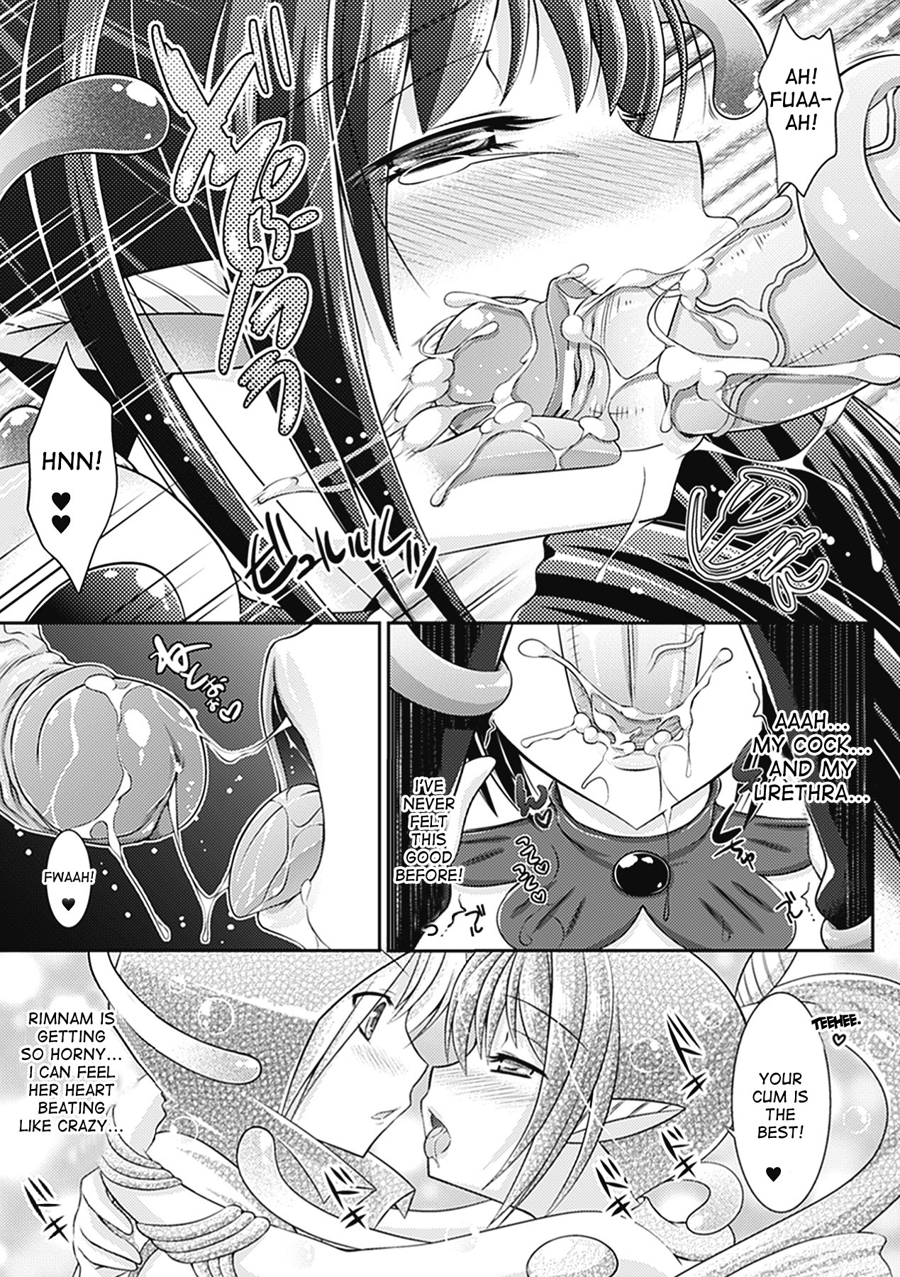 Charybdis no Oishii Shokutaku | The Charybdis's Delicious Dining Table page 7 full