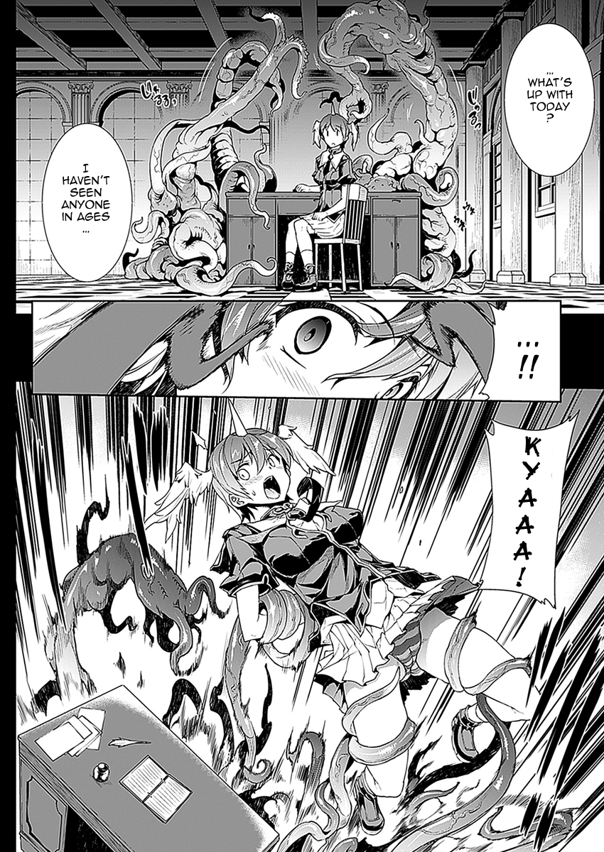 Shinkyoku no Grimoire -PANDRA saga 2nd story- Ch. 1 Yuukaku no Shoujo to Fushigi na Hon page 10 full