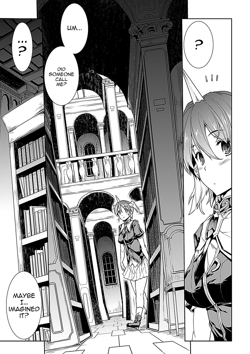 Shinkyoku no Grimoire -PANDRA saga 2nd story- Ch. 1 Yuukaku no Shoujo to Fushigi na Hon page 3 full