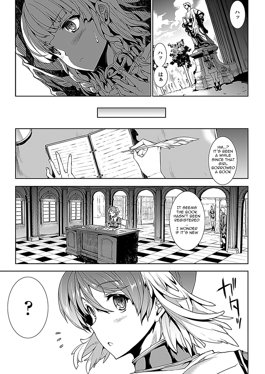 Shinkyoku no Grimoire -PANDRA saga 2nd story- Ch. 1 Yuukaku no Shoujo to Fushigi na Hon page 9 full