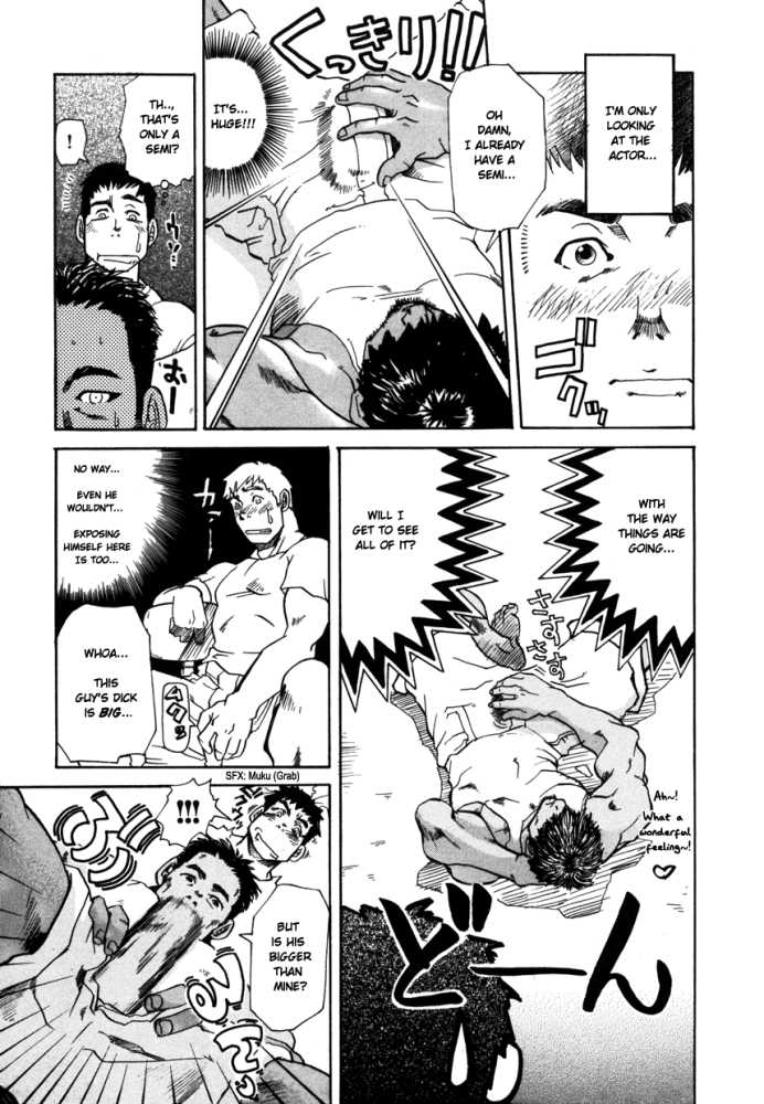 Shiawase na Hito | Happy Guys page 5 full