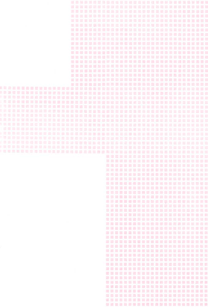 domestic love page 3 full