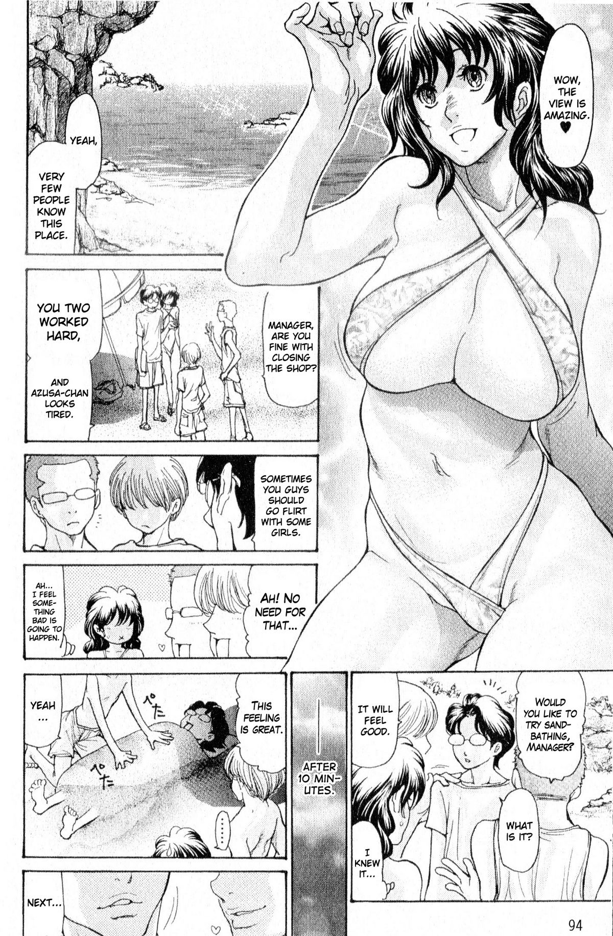 Umi no Yeah!! 2010 page 6 full