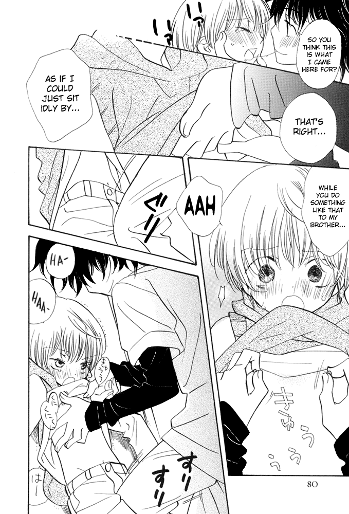 My Senior page 10 full