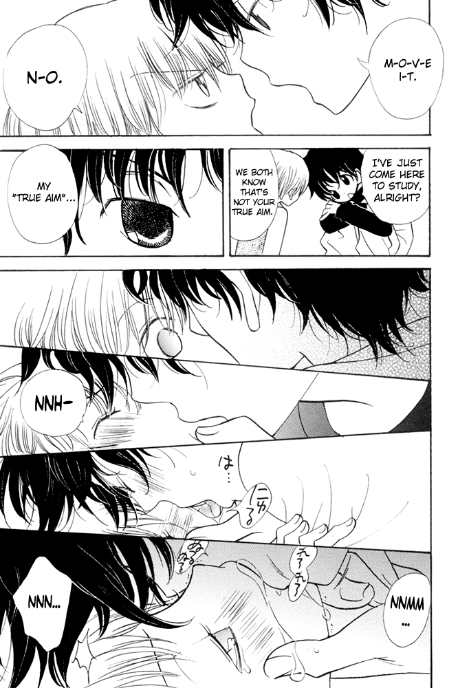 My Senior page 9 full