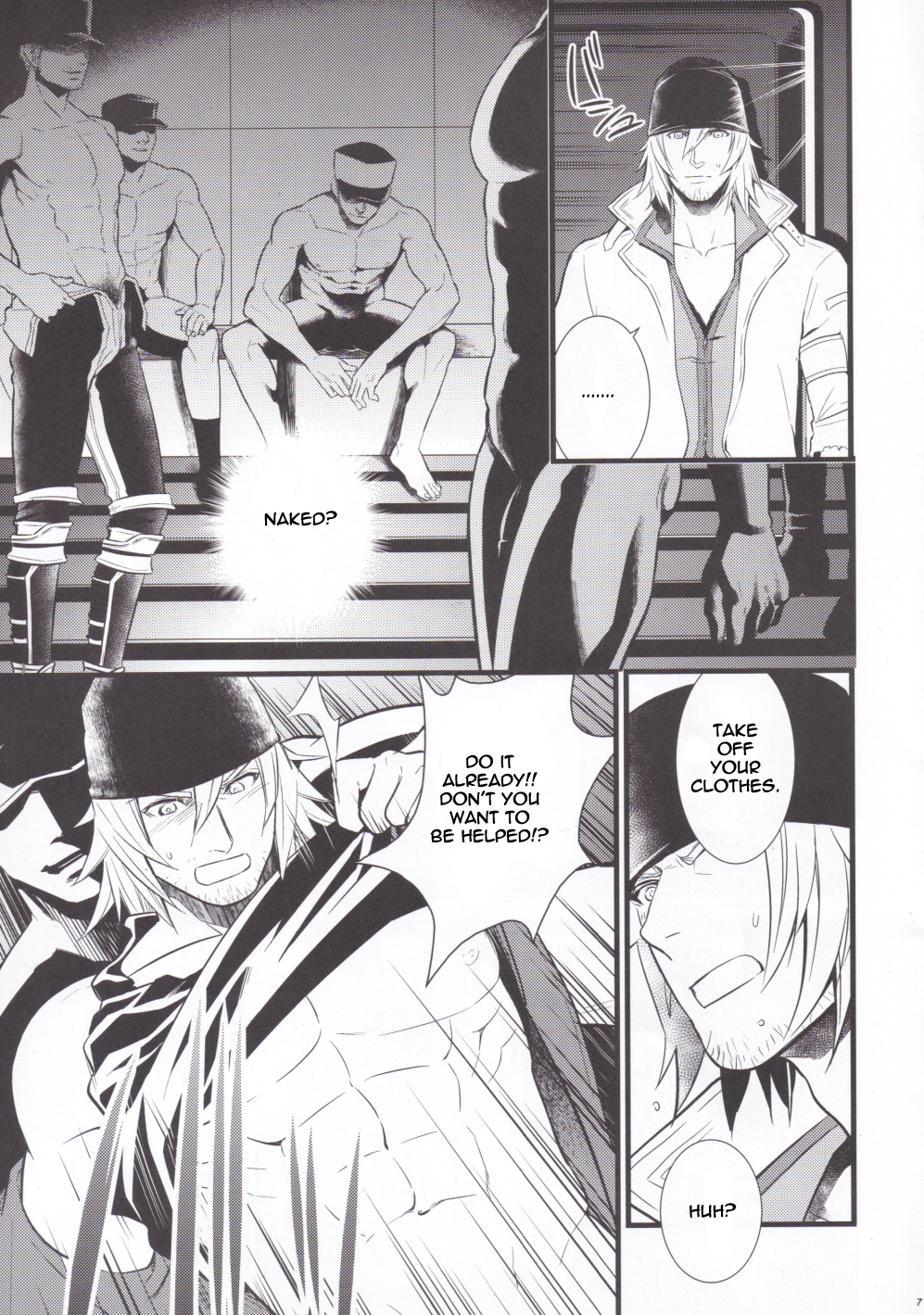 noli me tangere page 5 full