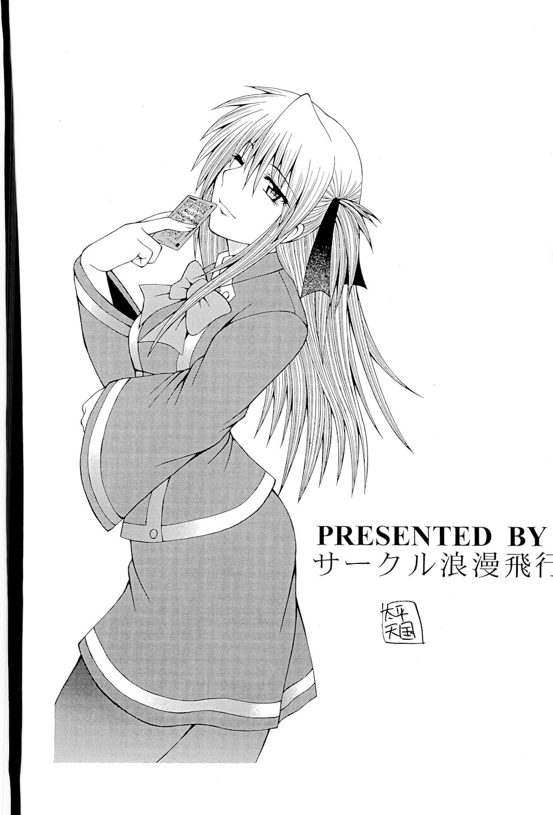 HEN-QMA page 10 full