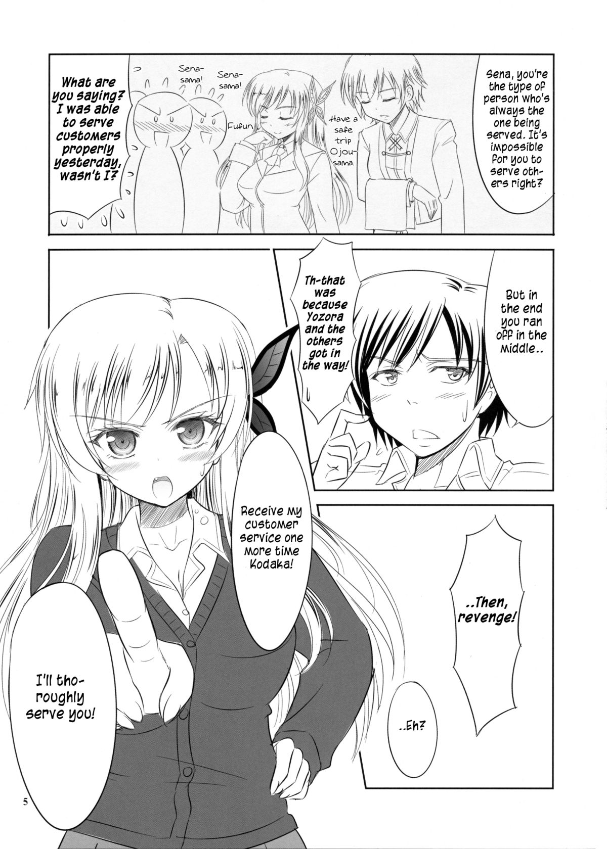 Boku wa Sena ni Gohoushi Saretai | I Want to be Served by Sena page 4 full