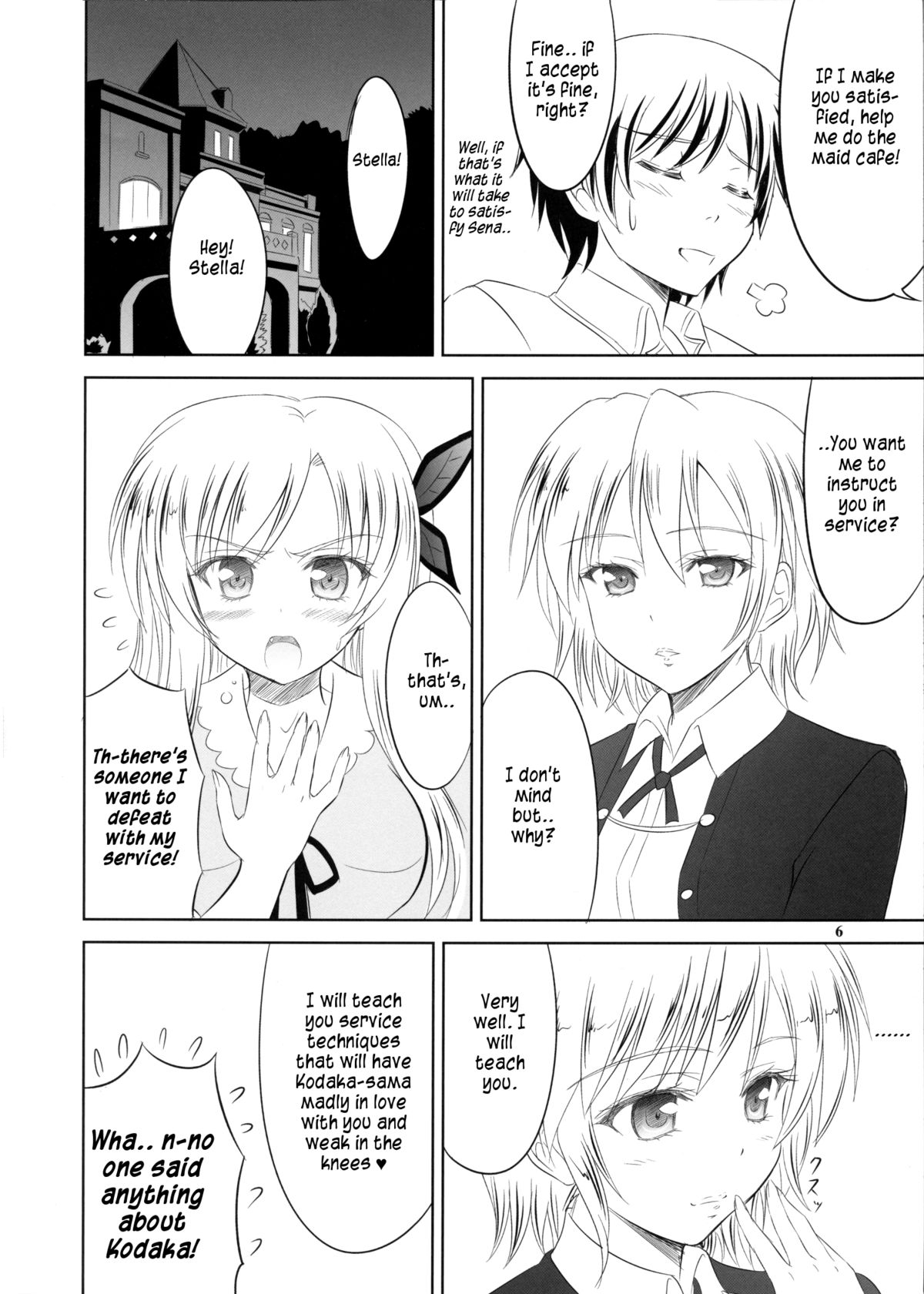 Boku wa Sena ni Gohoushi Saretai | I Want to be Served by Sena page 5 full
