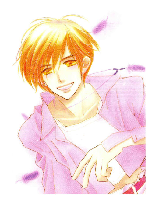 Yatteraneeze! 07 page 2 full