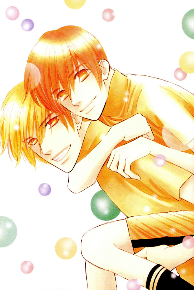 Yatteraneeze! 07 page 4 full