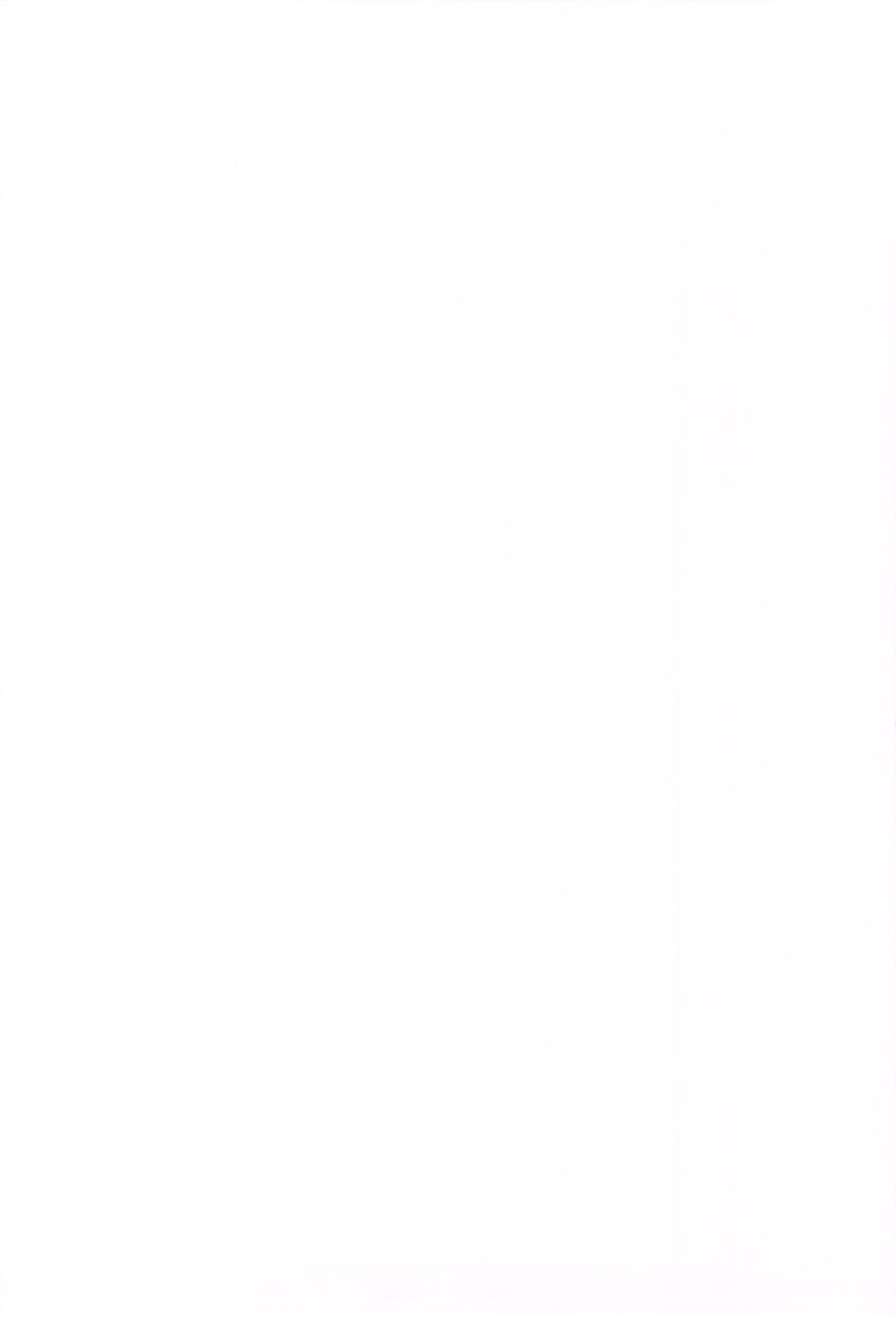 Ore no Imouto to Kuroneko ga Konna ni Chinko Mamire na Wake ga Nai page 2 full