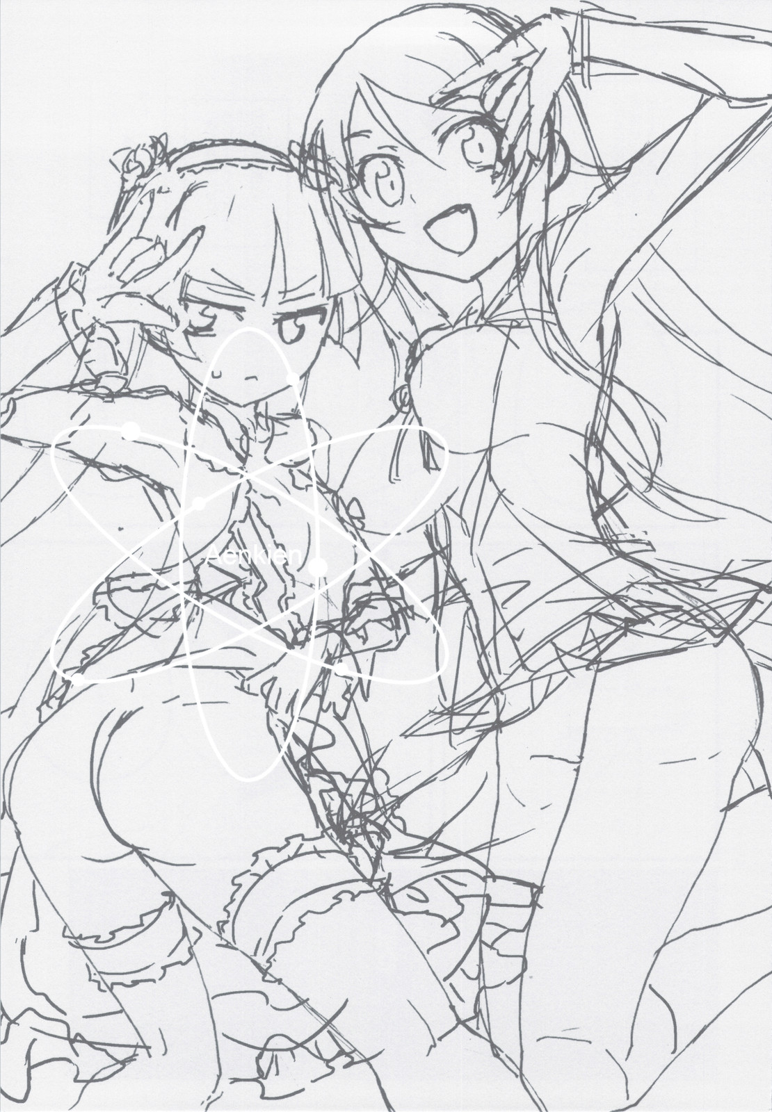 Ore no Imouto to Kuroneko ga Konna ni Chinko Mamire na Wake ga Nai page 3 full