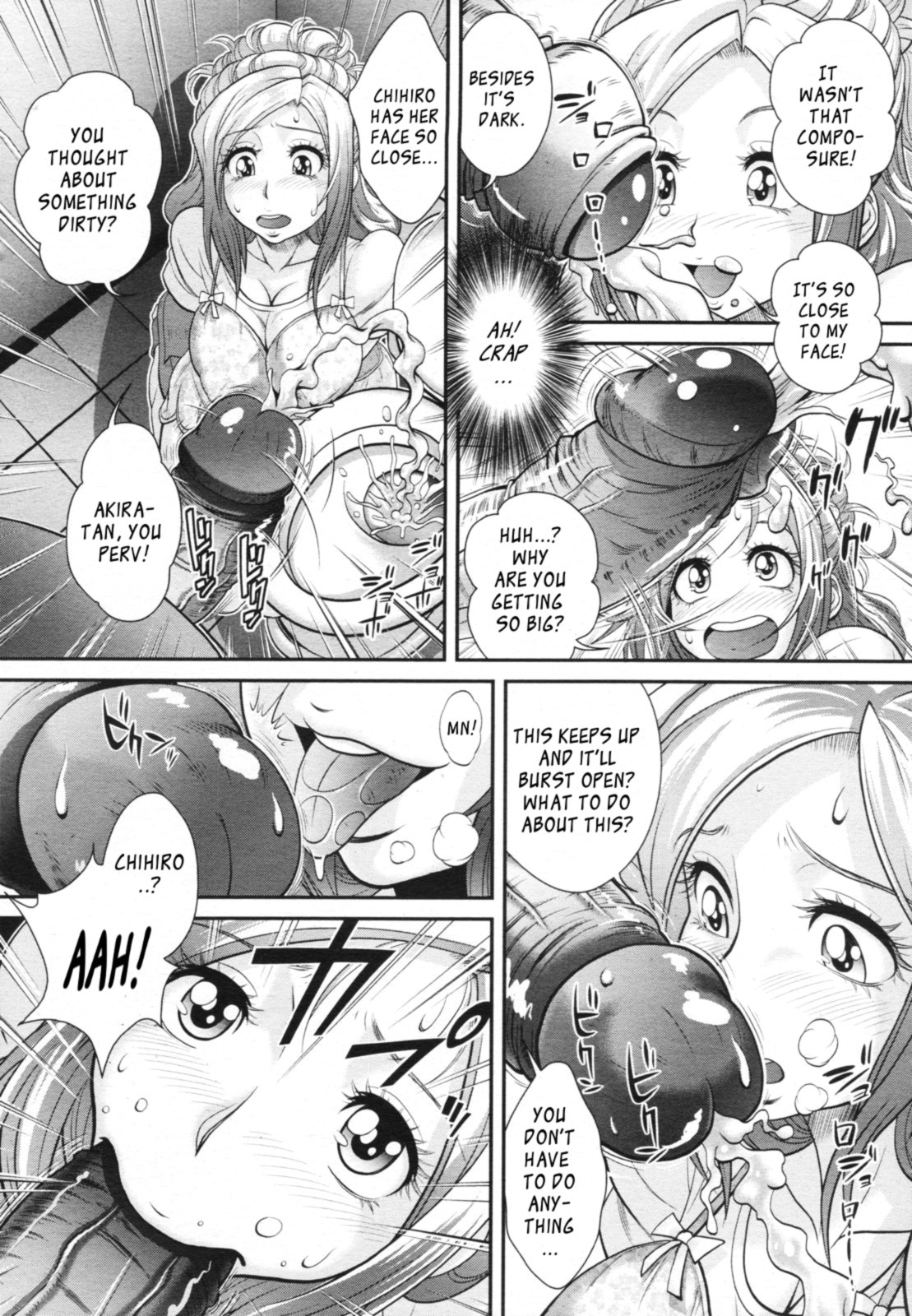 Yoru no Gakkou page 9 full