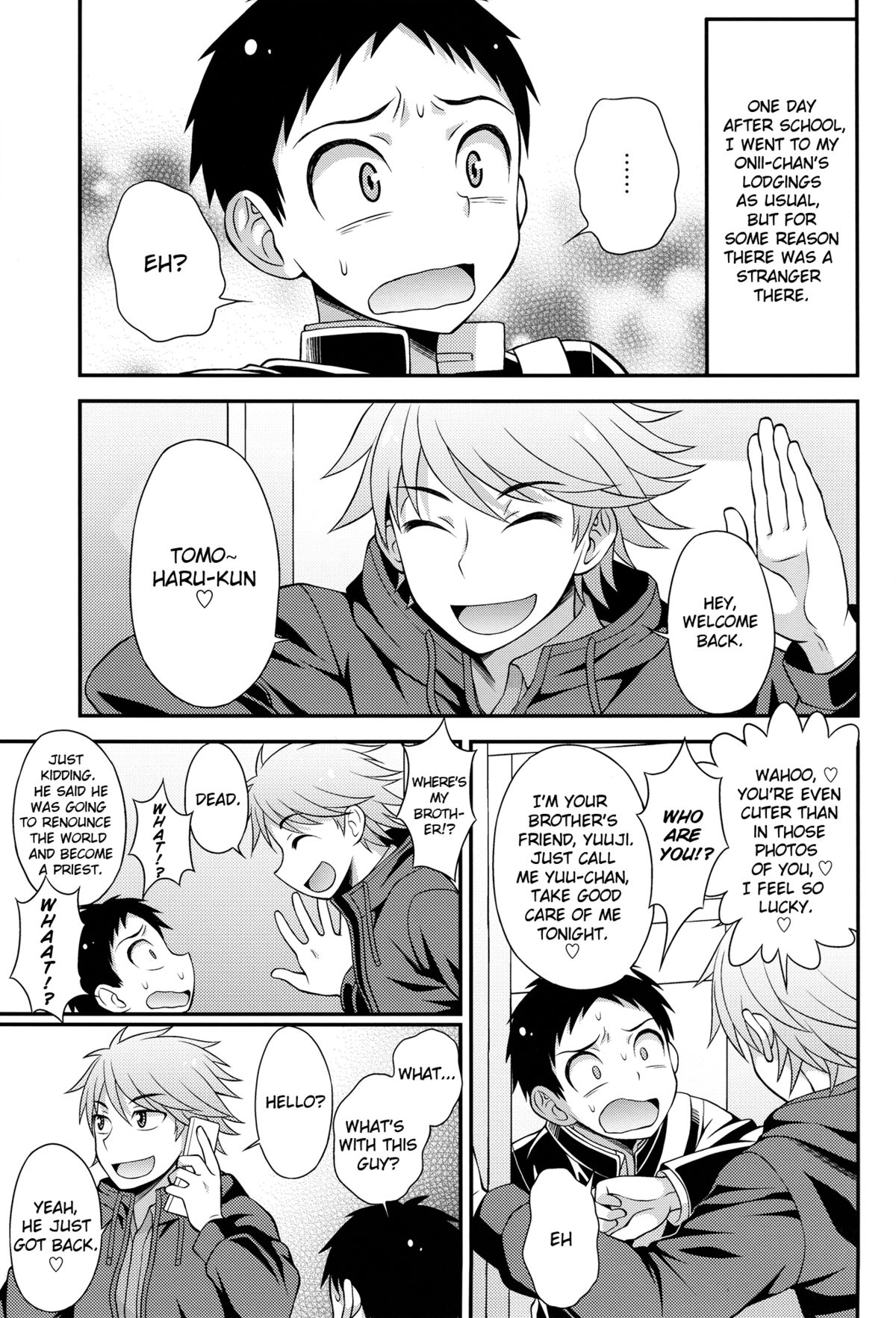 Aniki ni Urarete Hitobanjuu | My Brother Sold Me, So I Got Fucked All Night Long  =SW= page 5 full