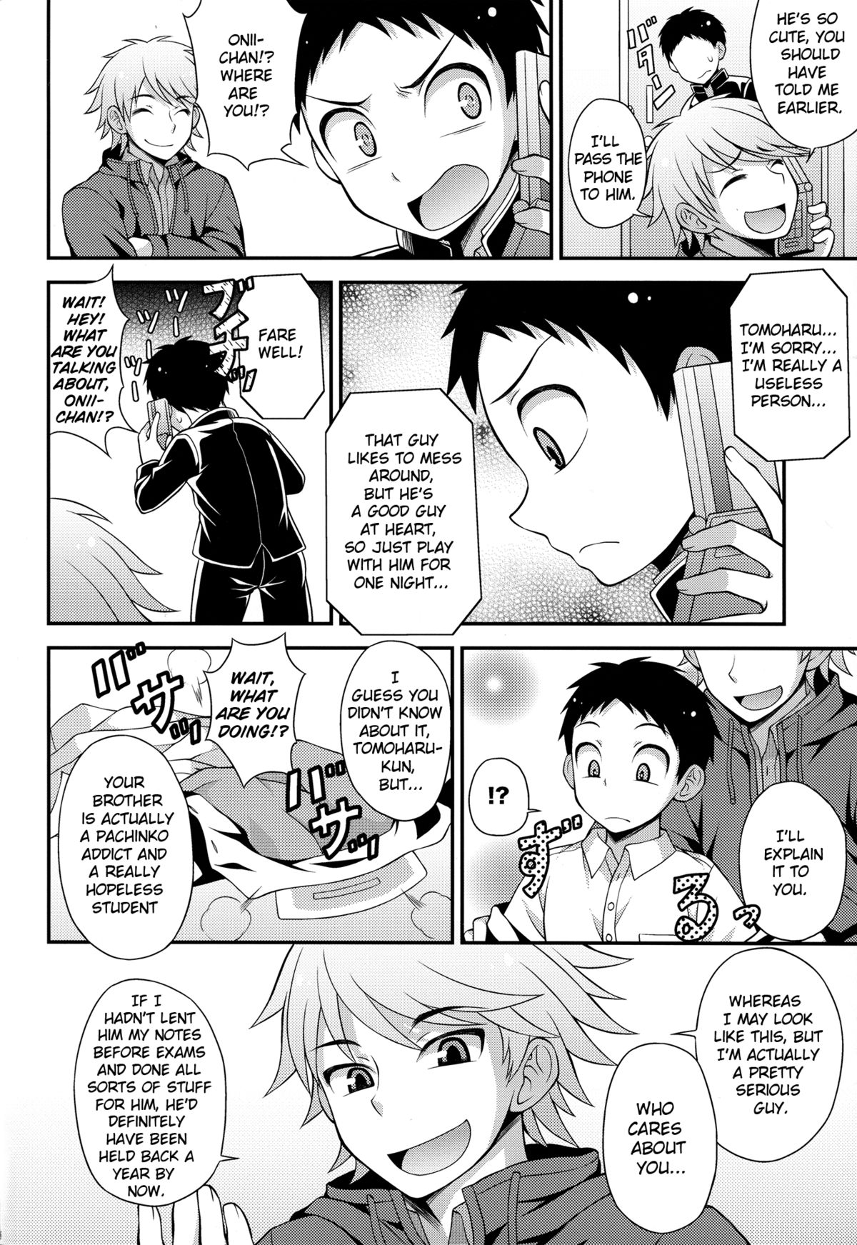 Aniki ni Urarete Hitobanjuu | My Brother Sold Me, So I Got Fucked All Night Long  =SW= page 6 full