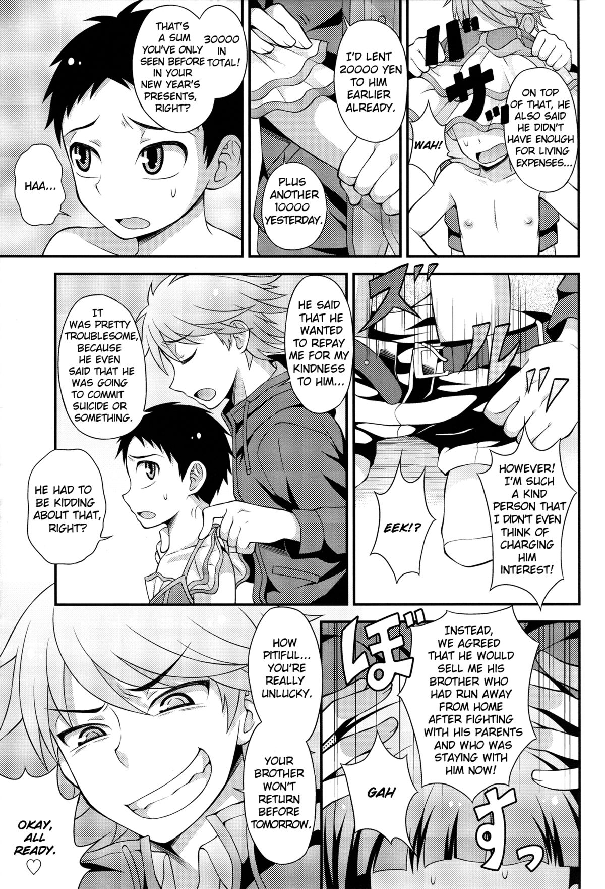 Aniki ni Urarete Hitobanjuu | My Brother Sold Me, So I Got Fucked All Night Long  =SW= page 7 full
