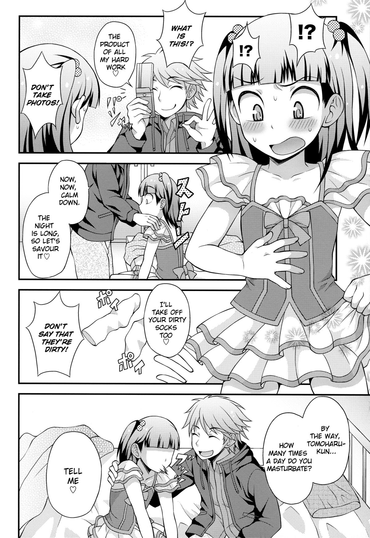 Aniki ni Urarete Hitobanjuu | My Brother Sold Me, So I Got Fucked All Night Long  =SW= page 8 full