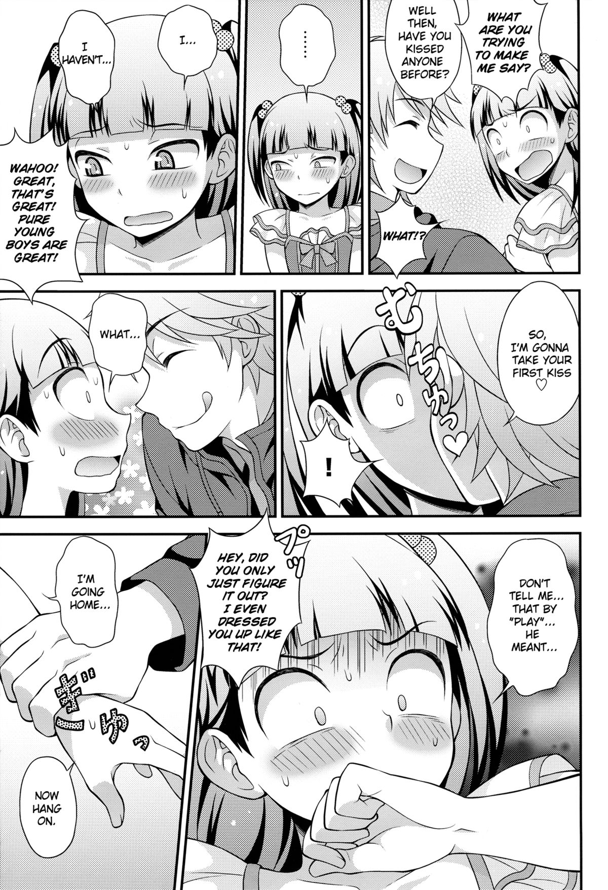 Aniki ni Urarete Hitobanjuu | My Brother Sold Me, So I Got Fucked All Night Long  =SW= page 9 full