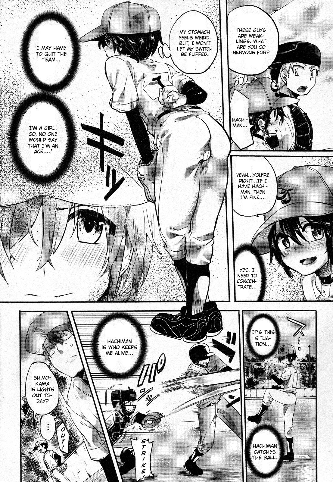 Risou no Battery 2 page 10 full