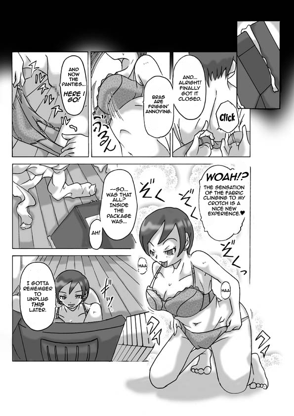 Katta Kigurumi | Purchased Costume page 3 full