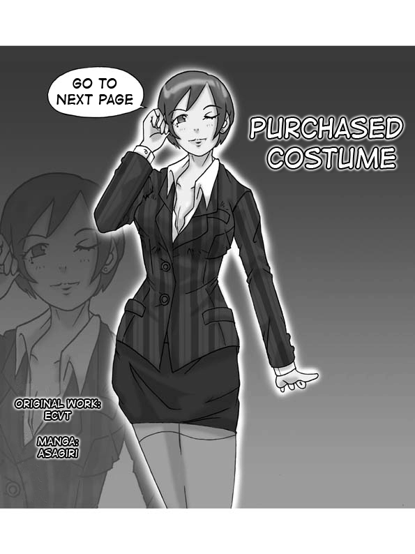 Katta Kigurumi | Purchased Costume page 4 full