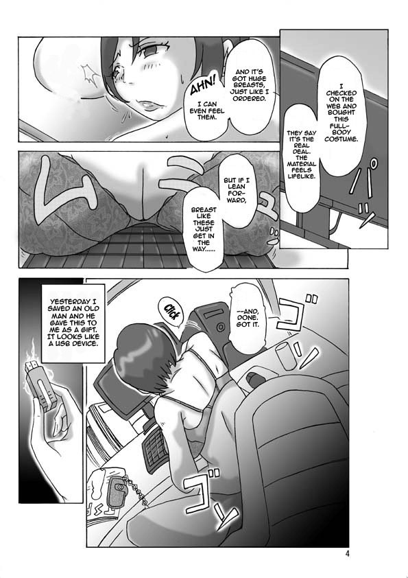 Katta Kigurumi | Purchased Costume page 5 full