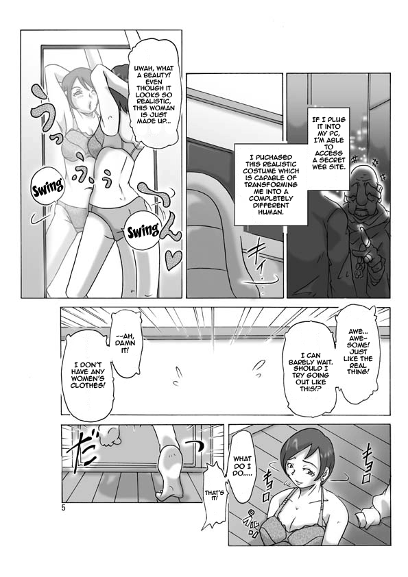 Katta Kigurumi | Purchased Costume page 6 full