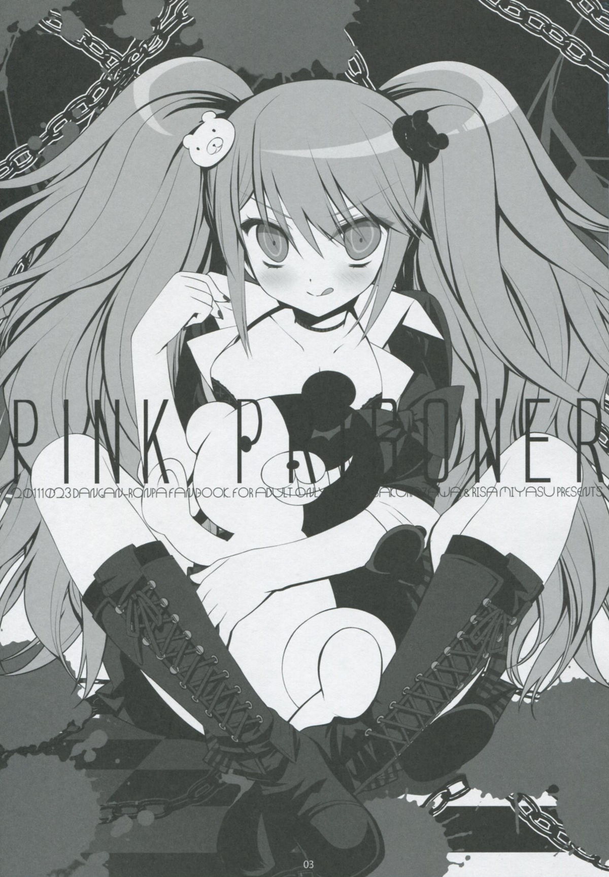 PINK PRISONER page 2 full