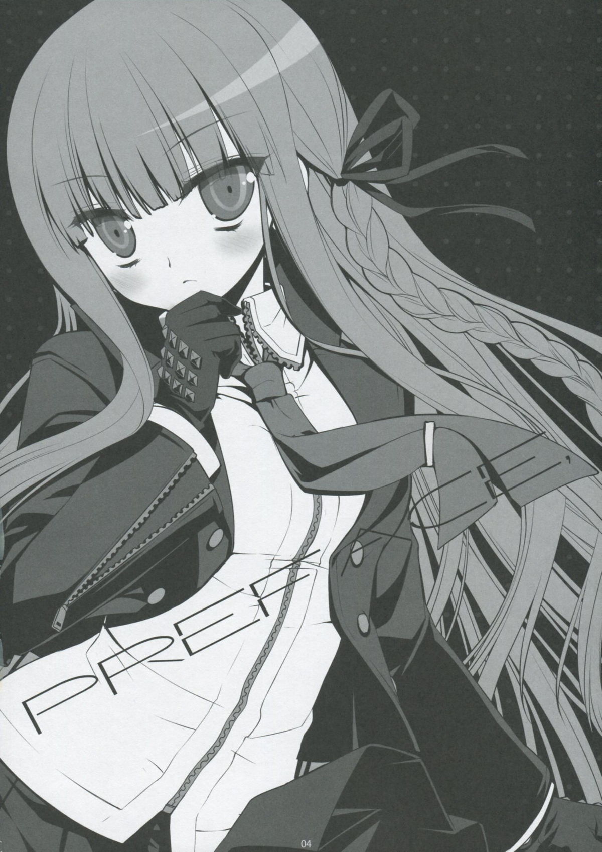 PINK PRISONER page 3 full