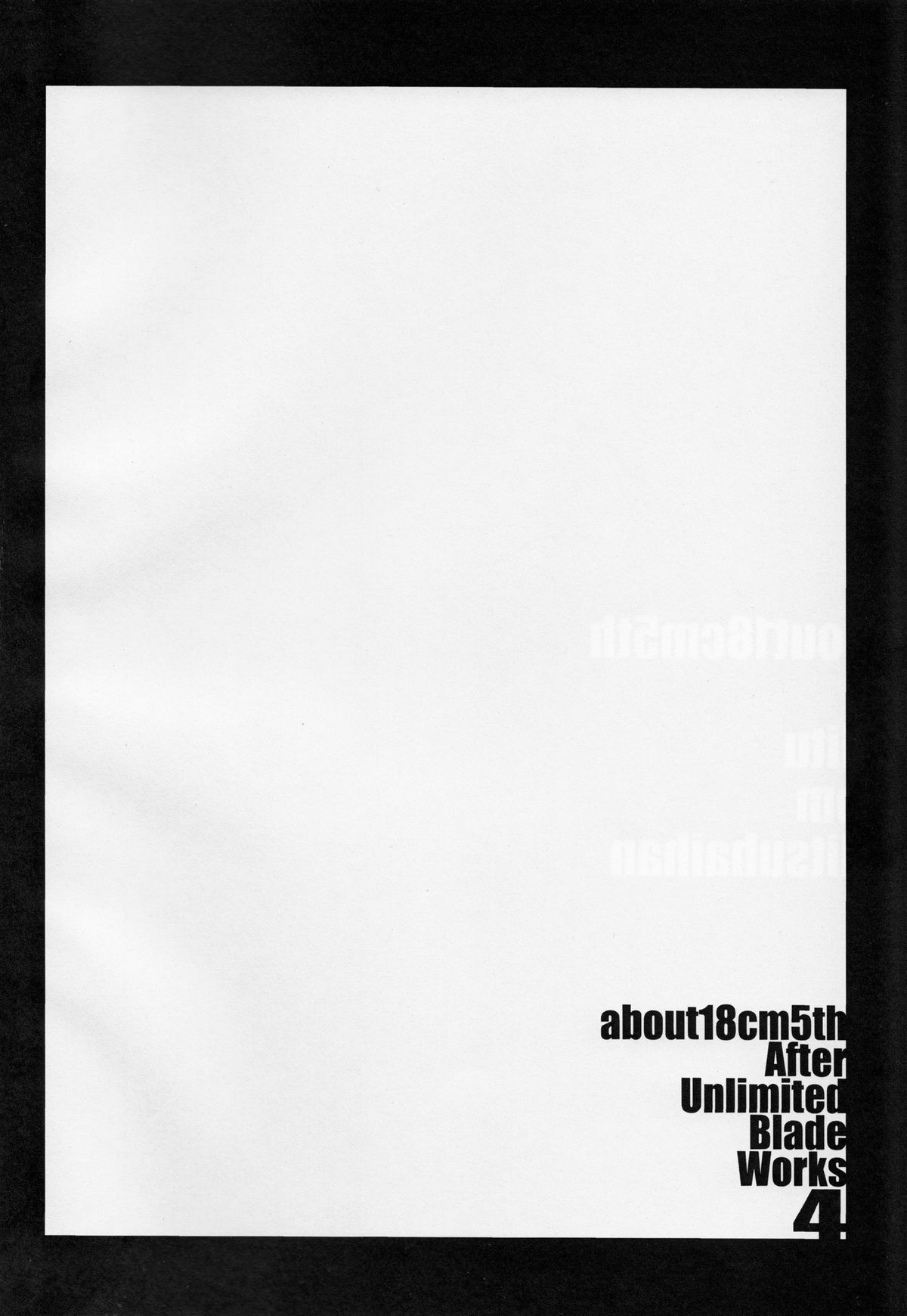 About 18cm 5th page 3 full