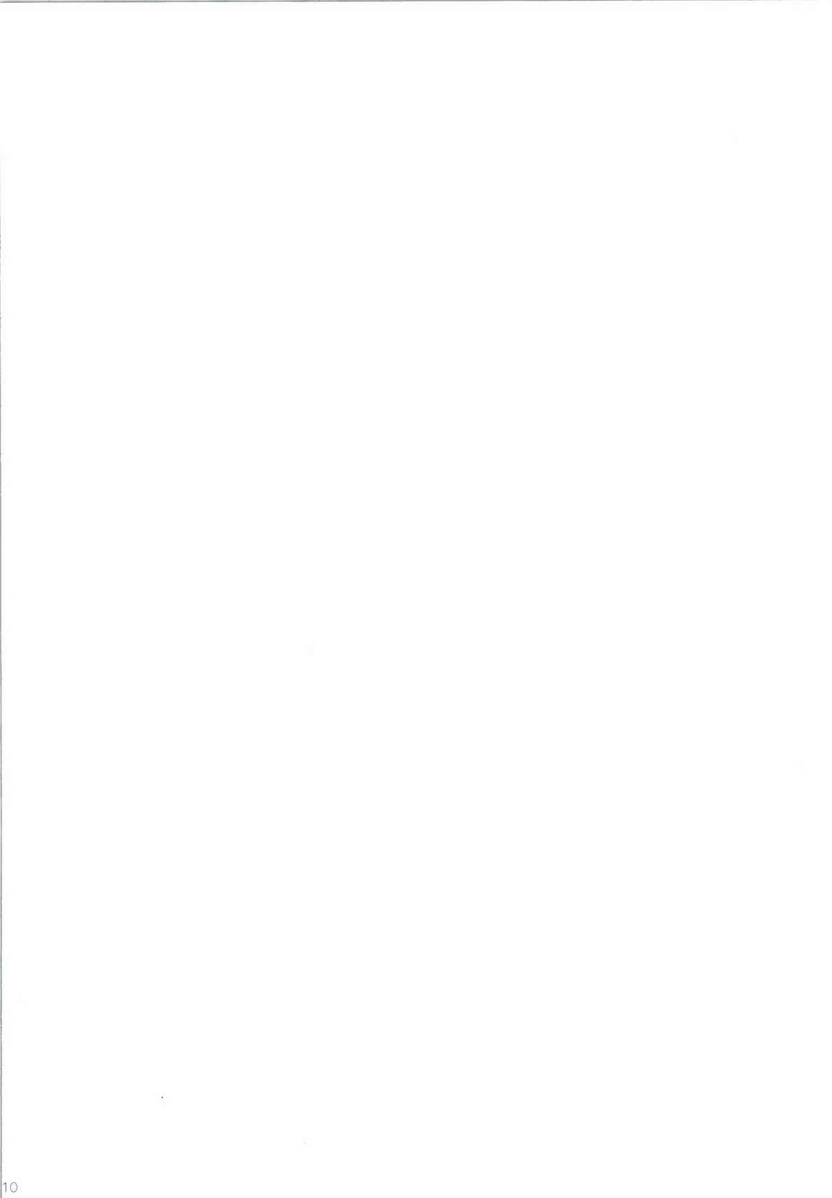 Korisuya VOCALOID Soushuuhen page 10 full