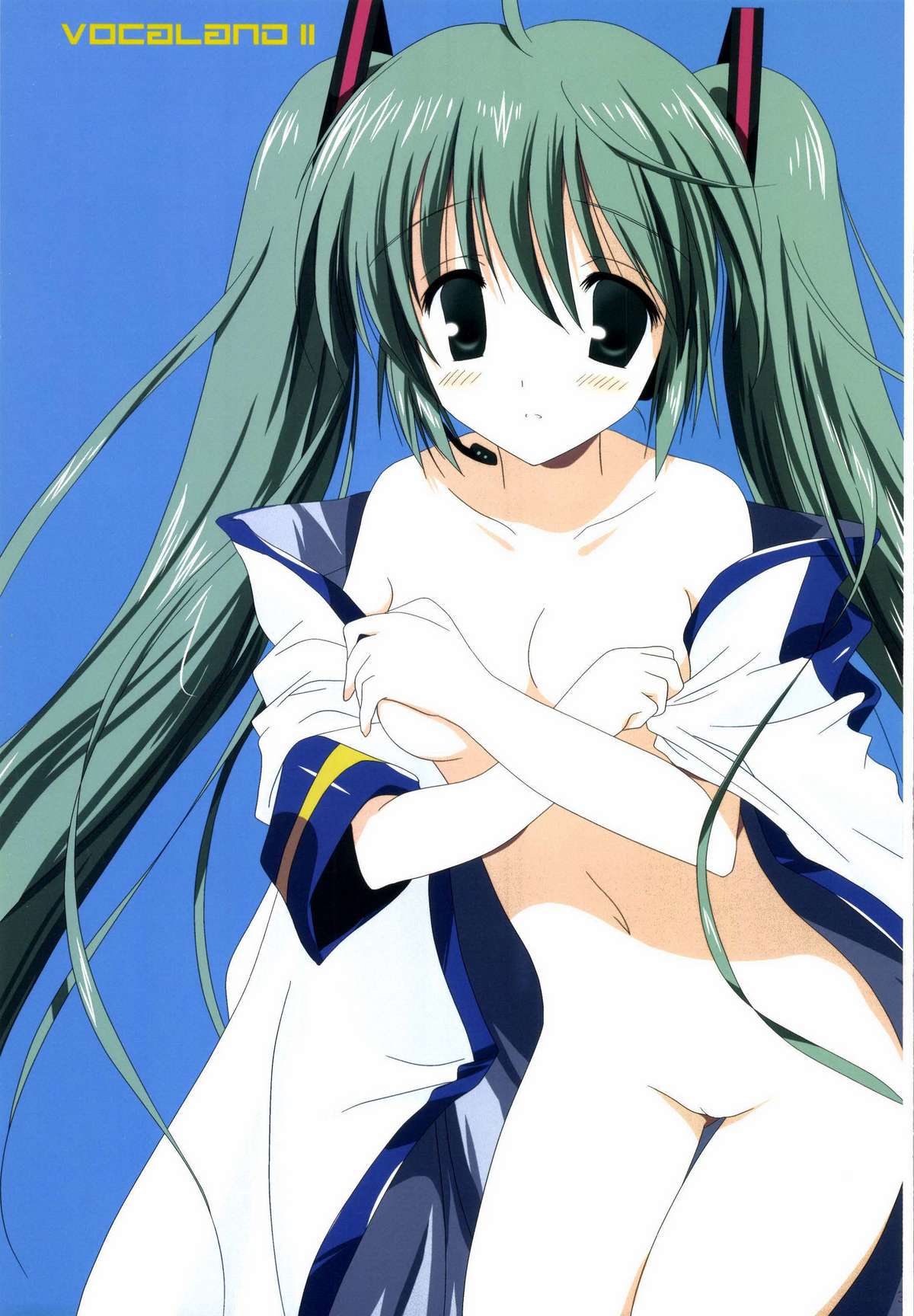 Korisuya VOCALOID Soushuuhen page 3 full