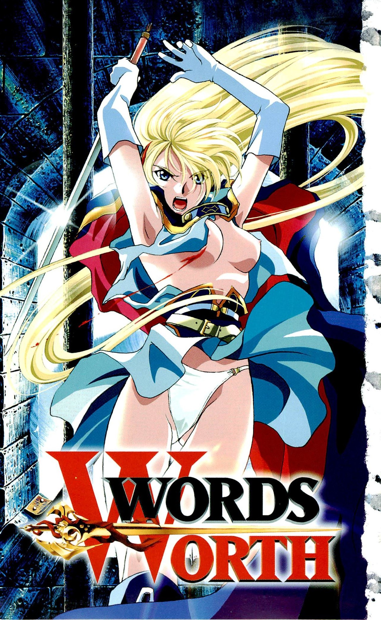 Words Worth Vol. 2 - Kage no Ichizoku Kouhen page 4 full