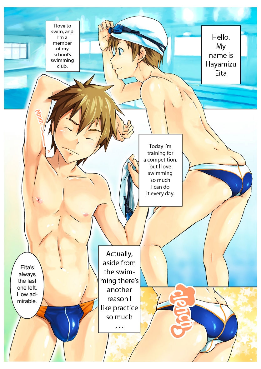 Seritore Love☆Swim | Competition Training - Love Swim page 3 full