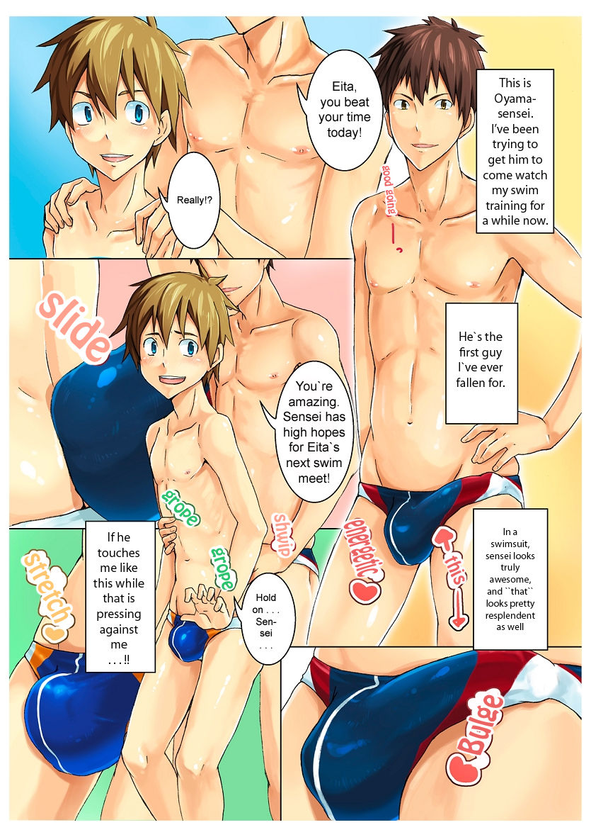 Seritore Love☆Swim | Competition Training - Love Swim page 4 full